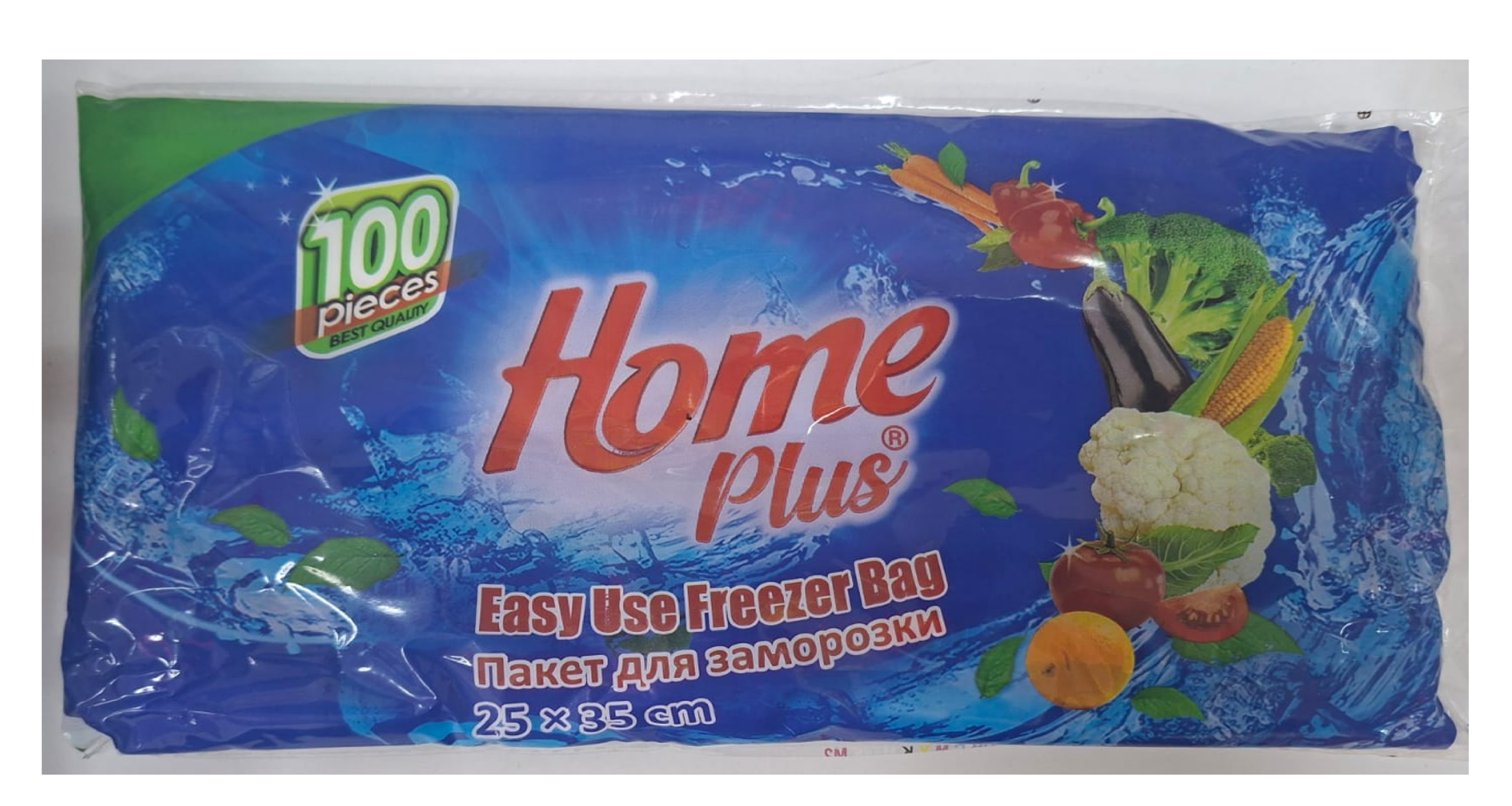 Home Plus Plastic Freezer Bag 100pcs