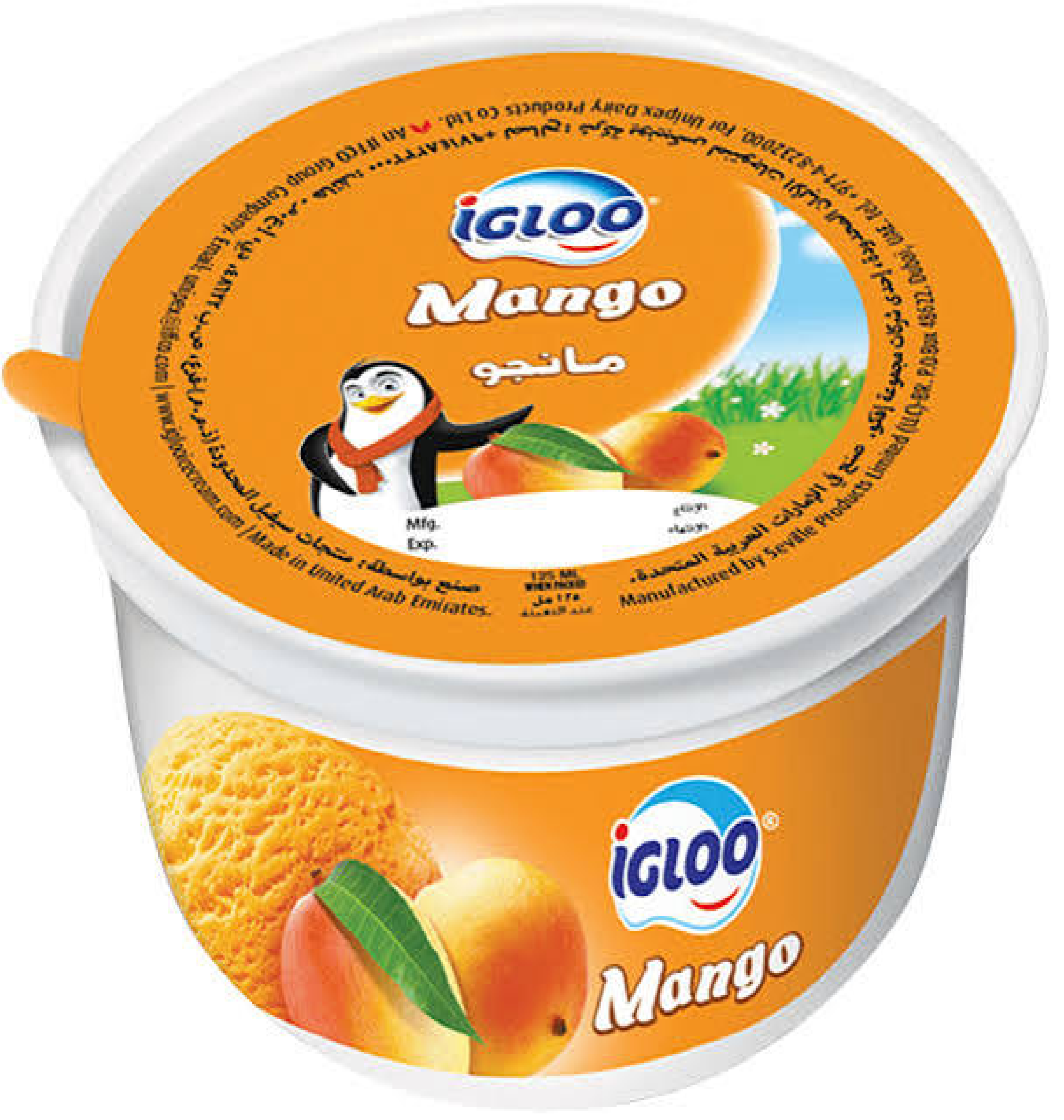 Igloo Mango Cup Ice Cream 65gm