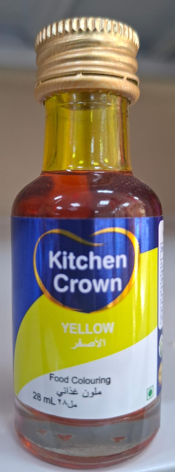 Kitchen Crown Yellow Colour-28ml