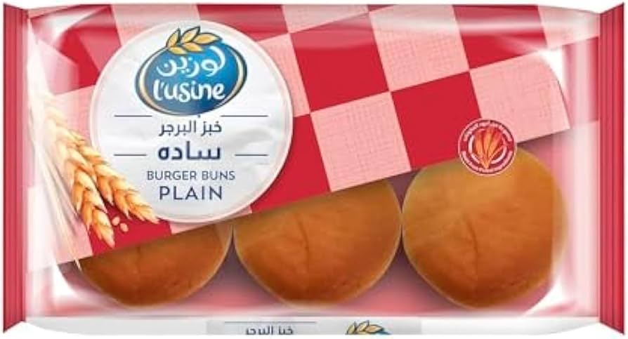 LUSINE Burger Plain 400gm