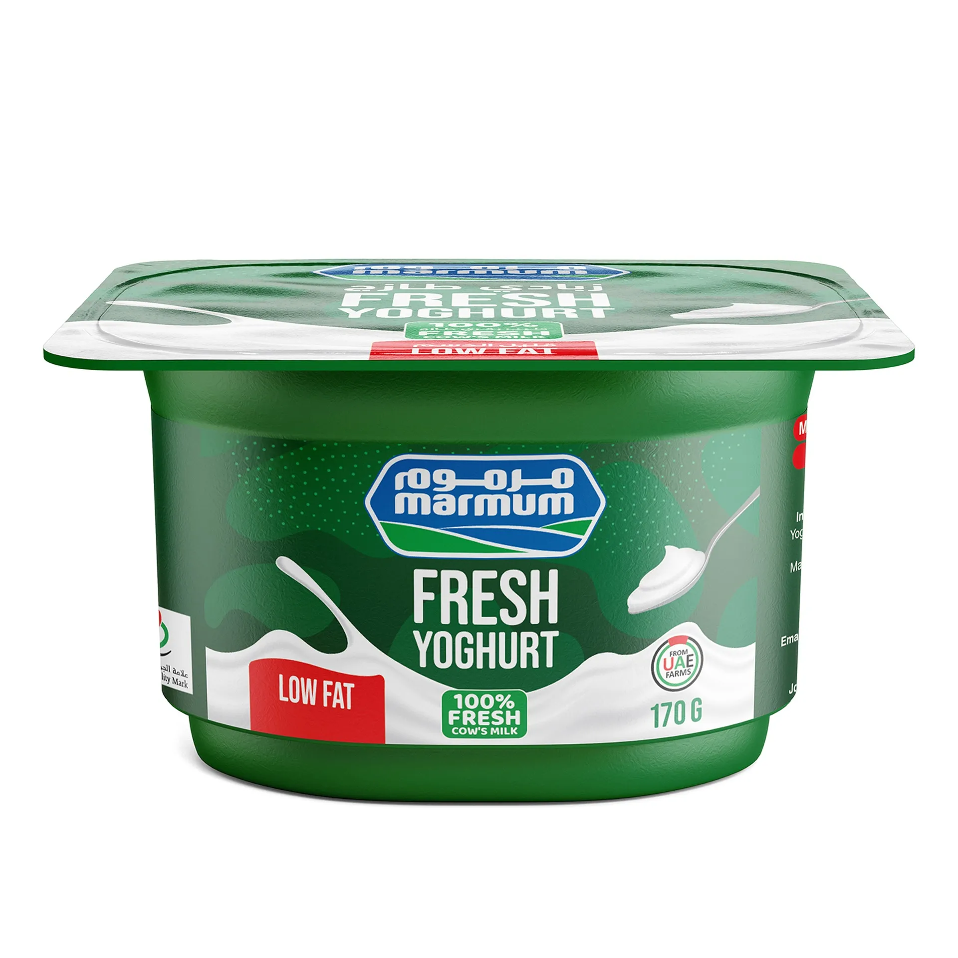 Marmum Low Fat Yoghurt 170gm