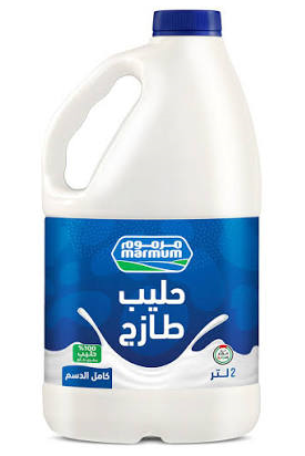 Marmum full cream milk 2 Ltr