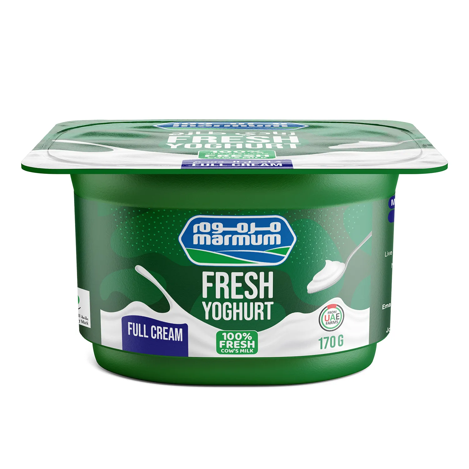 Marmum full cream yoghurt 170gm