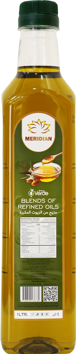 Meridian Olive Oil 1ltr