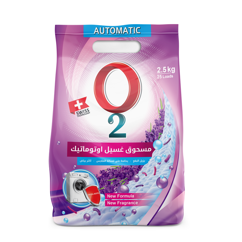 O2 Auto Washing Powder 2.5kg