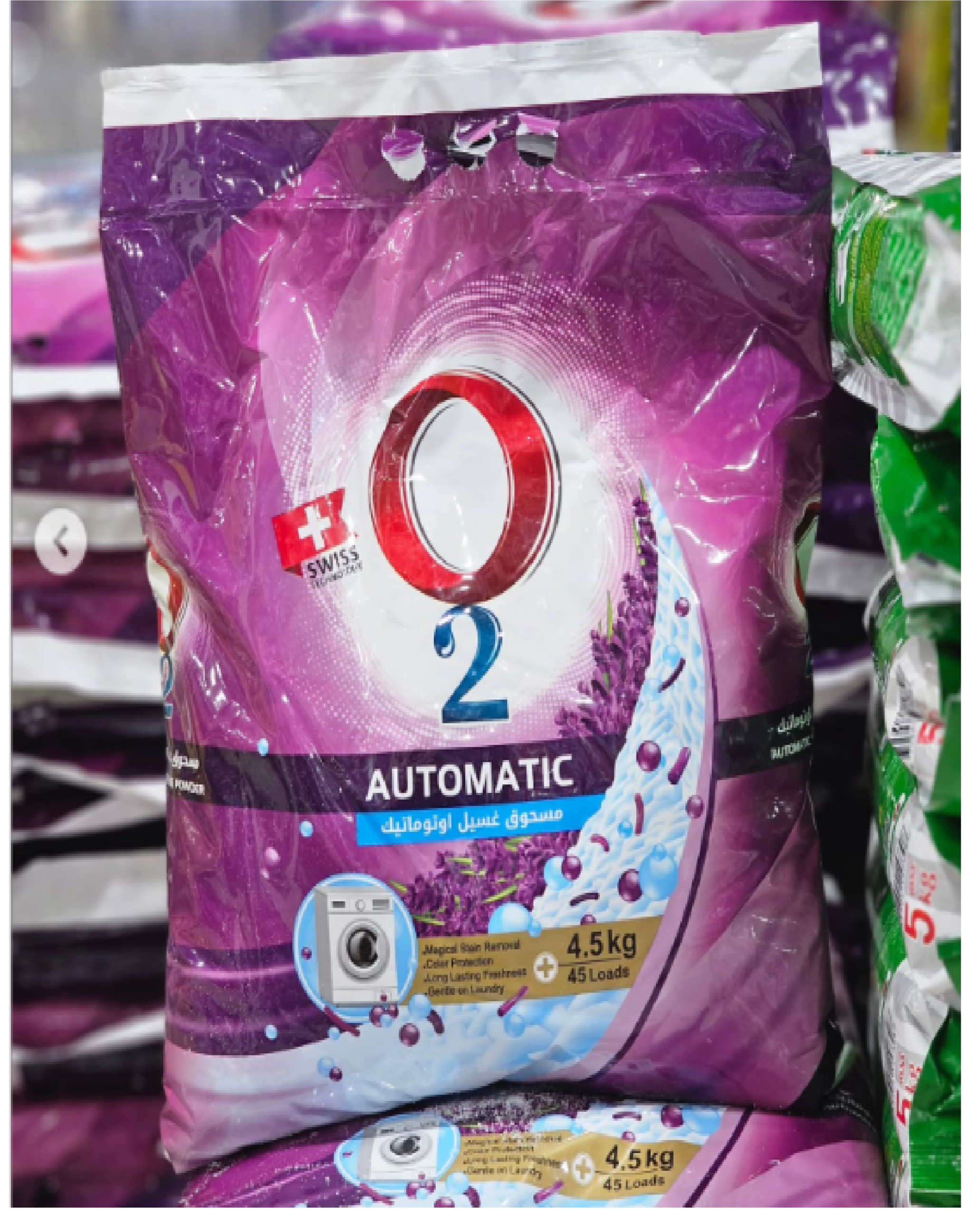 O2 Auto Washing Powder 4.5kg
