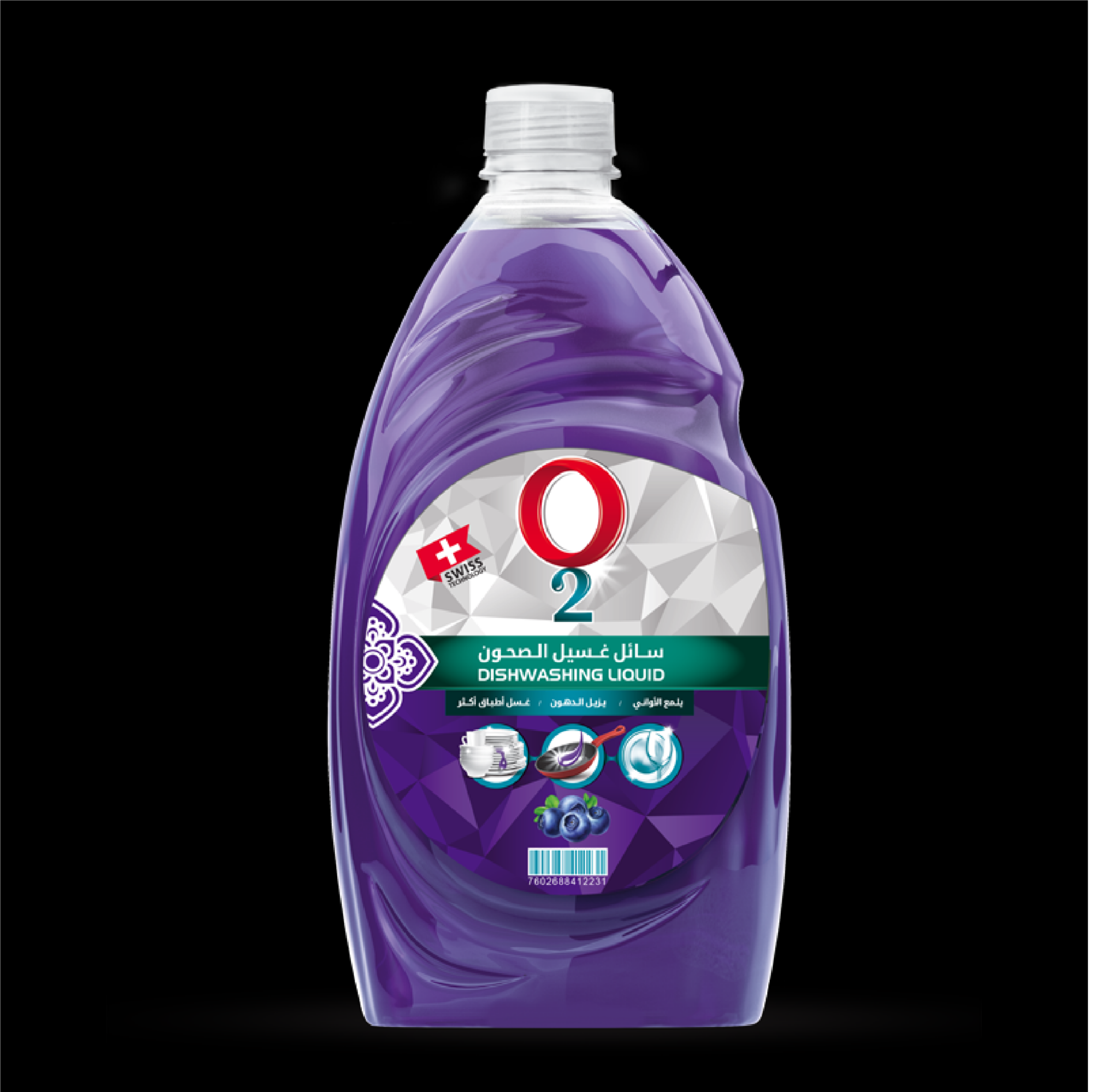 O2 Dishwashing Liquid Blueberry 2.25Ltr