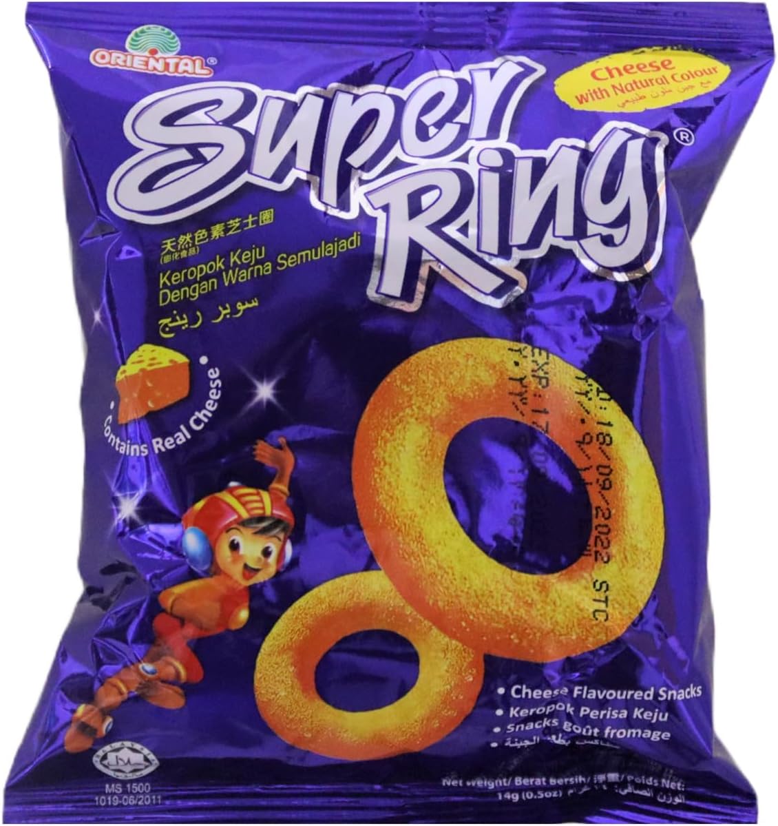 Oriental Super Rings 14g Cheese