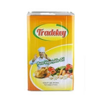 Tradekey Vegetable oil 17ltr